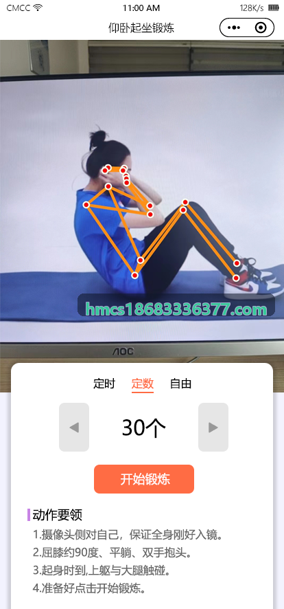 太阳成TYC7111下载即刻接入背景