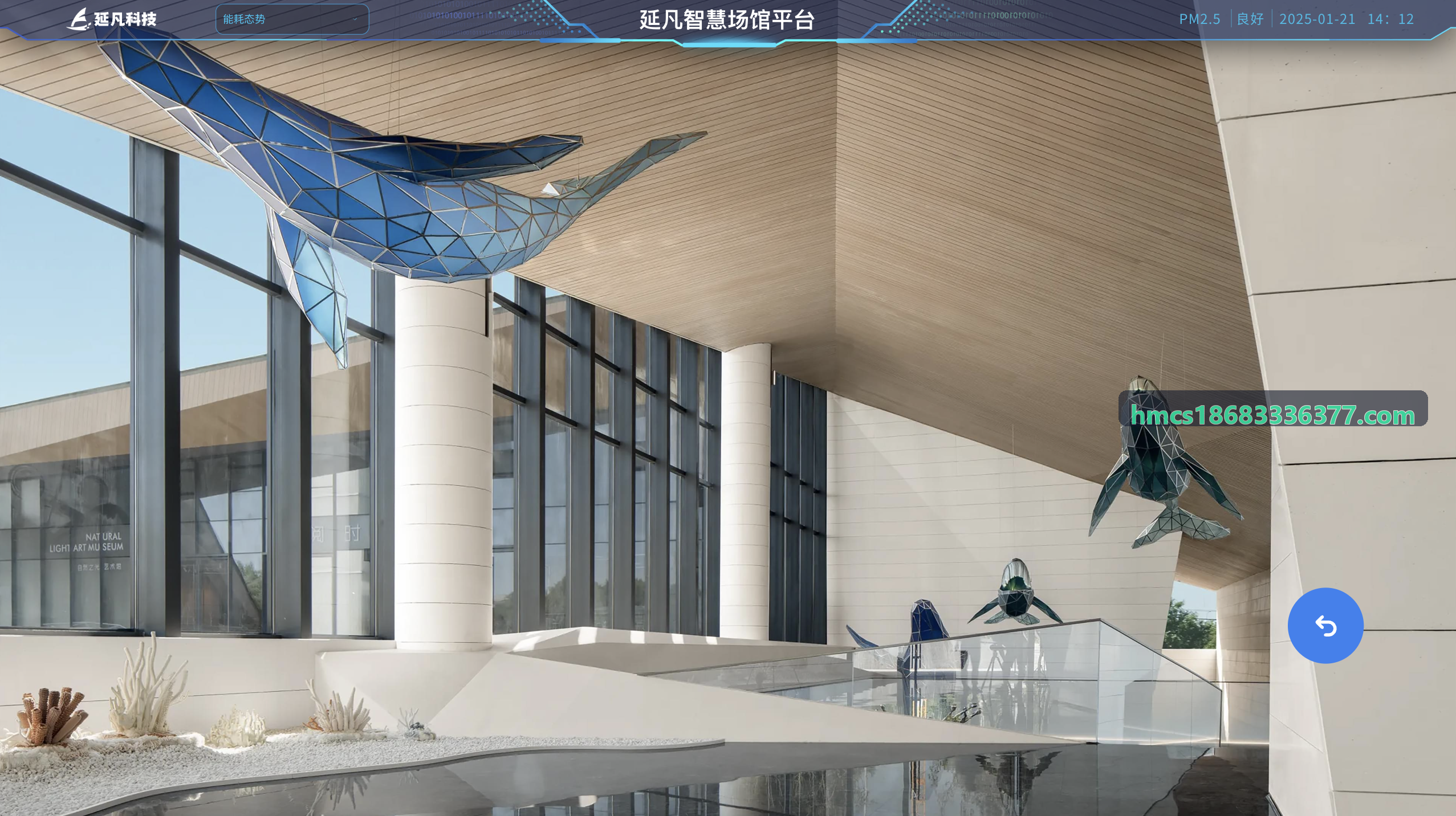 太阳成TYC7111平台数据流向拓扑与神经网络架构图